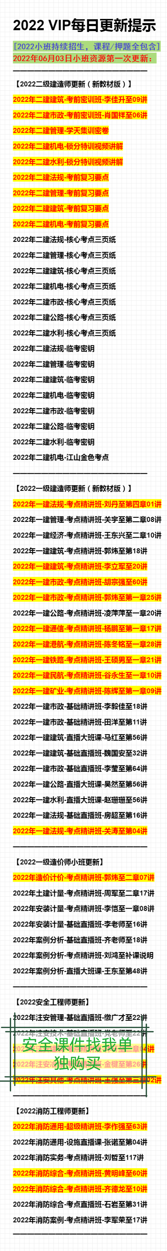 06112ef3aa008c75c68c48074b5baec.png
