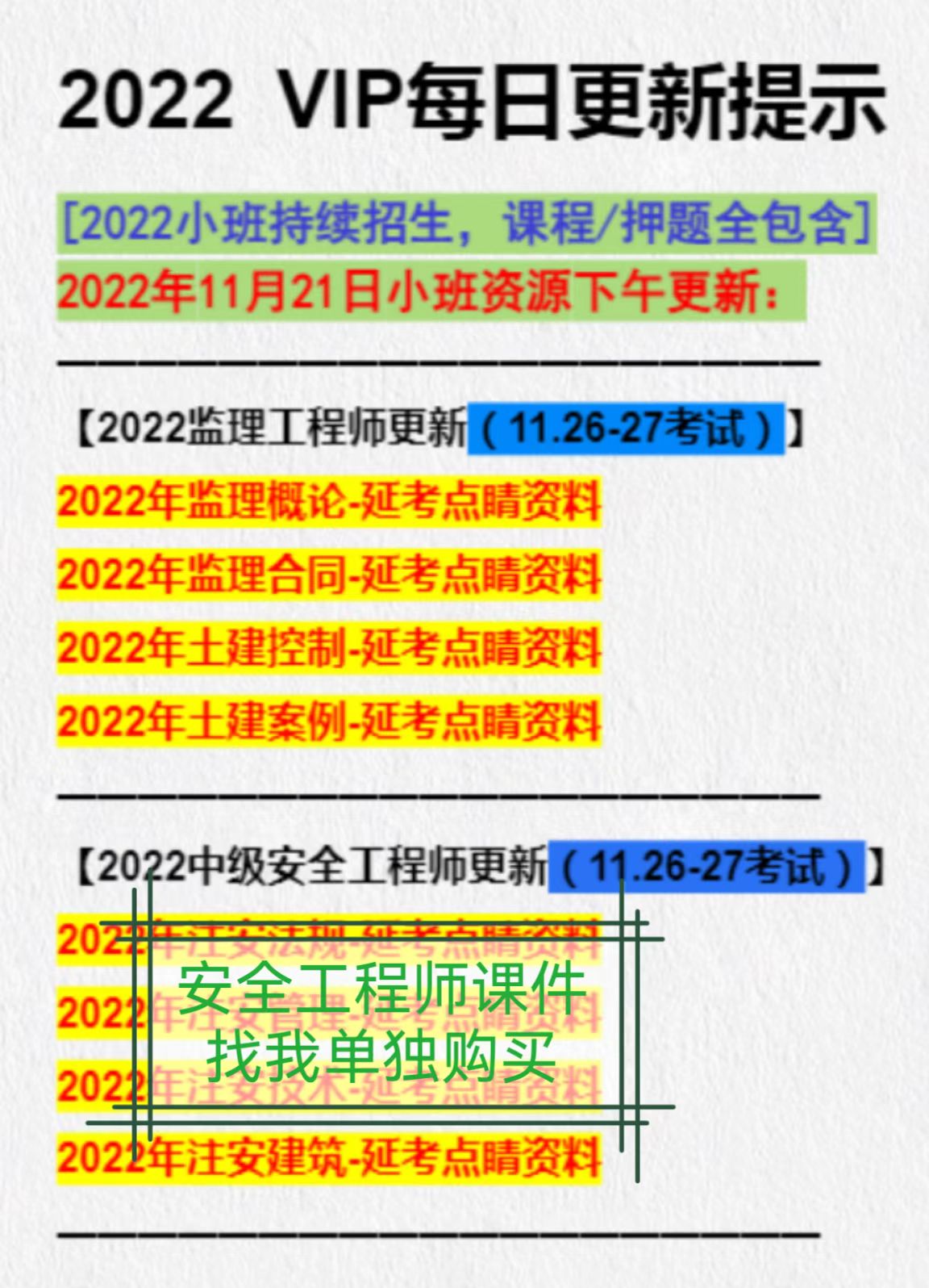 c50a30d3919c41458346c40e720f854.jpg