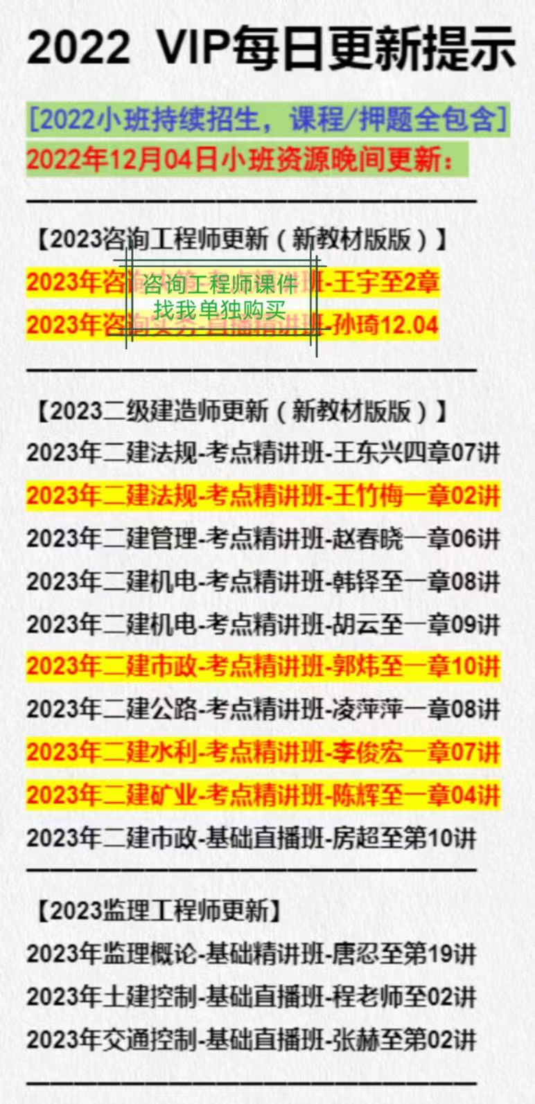 edd7424b2bcce2f42e69ff41c965734.jpg