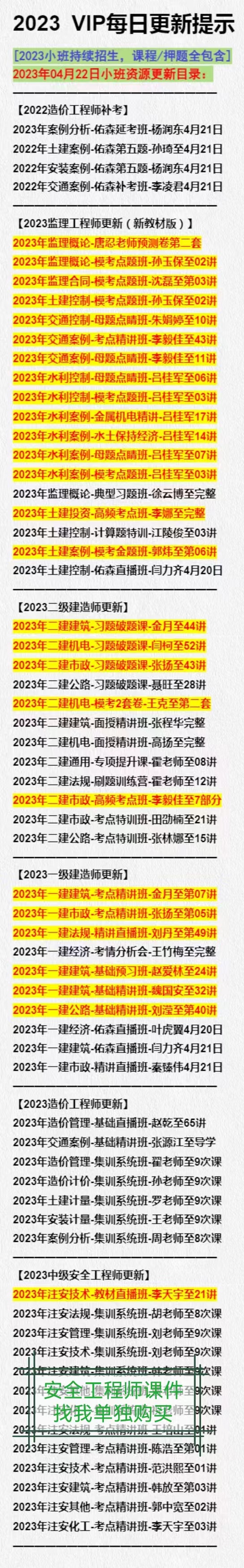 8adbf5a59c6eda60fdf0f9979235cd0.jpg