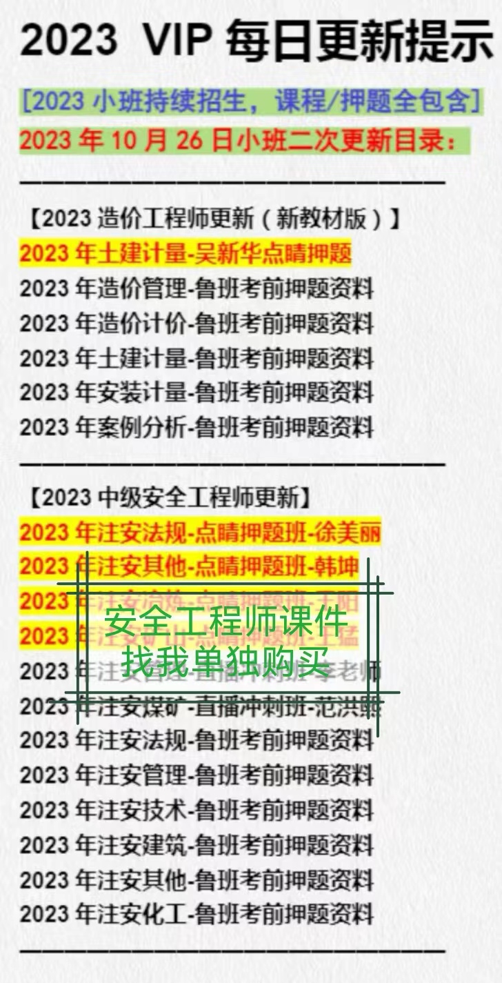 1782b732a5f3154bdcb6af80dd8b455.jpg