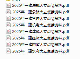 22010580c385209bf531504209119a17.png
